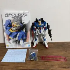 2026年最新】ガンプラ 完成品の人気アイテム - メルカリ