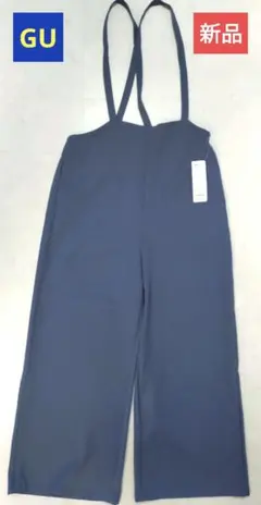 GU　新品タグ付き　サロペット　ワイドパンツ XL　グレー 大きいサイズ