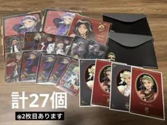 ツイステ スカラビア寮 セット