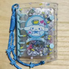 A7シール帳完成品 バインダー 8ページ チャーム付き 一点のみ