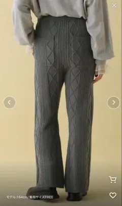 【産前・産後対応】レプシィムマタニティ　パンツ　新品タグ付き