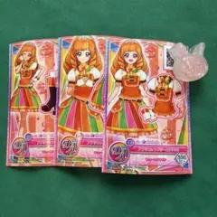 姫里マリア　アプリコットドリーム　コーデ
