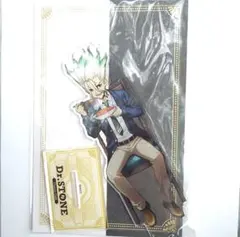 Dr.STONE　石神千空　アクリルスタンド　AMO CAFE　アモカフェ