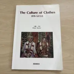 Item thumbnail for item 0d7e47ed-d1a8-4262-891b-c30379b926ad