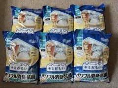 Item thumbnail for item 5bdd3904-728a-466d-a0a6-fa44a4bc71fe