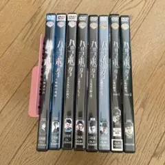 オールDVD吹き替えあり❤️ ハリーポッター全巻セットとフアンタビ！！ オールDVD吹き替えあり❤️ ハリーポッター全巻セットと