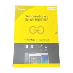 iPad Pro 11インチ M5/M4 用 強化ガラスフィルム 2枚セット