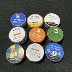 ミッフィー マスキングテープ ボリス 絵本展 ミッフィー マスキングテープ ボリス 絵本展 - メルカリ