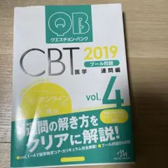 サラ 同梱発送お値引き▲200円です♪様 リクエスト 4点 まとめ商品