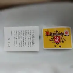 清水焼 泉涌寺 陶峰造り　小鉢　5個セット 京焼 染付五彩渦巻文 清水焼 泉涌寺 陶峰造り 小鉢 5個セット 京焼 染付五彩渦巻文 - メルカリ