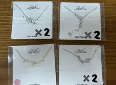 Glitz Wave ネックレス 4点