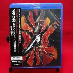 メタリカ / Ｓ＆Ｍ２　ブルーレイ