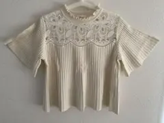 Item thumbnail for item 1847d61b-b542-47bd-910b-1cb864e2031e