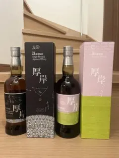 ✨【新品・未開栓・箱付き】✨ 厚岸ウイスキー【立春＆穀雨＆立秋（3 