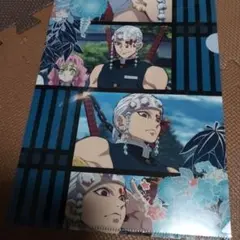 鬼滅の刃✖️くら寿司★クリアファイル★宇髄天元