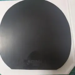 Item thumbnail for item f02c3e4b-bf79-433a-ac02-82111041bf42