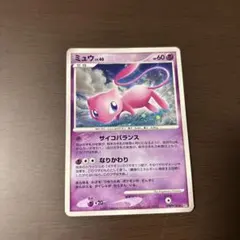 ポケモンカード ミュウ LV.40 DPBP#182 - メルカリ