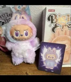 【正規品】Biginto Energy エナジー ラブブ LUCK