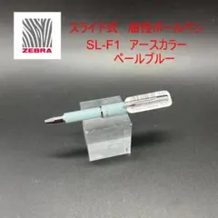 Item thumbnail for item 3e484cbd-eff6-408d-ab9b-02207e7d92c3