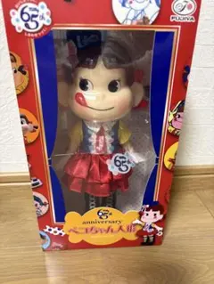 2026年最新】不二家 フィギュアの人気アイテム - メルカリ