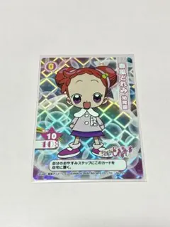 おジャ魔女どれみカード CGC アマダ トレカ トレーディングカード キラカード おジャ魔女どれみカード CGC アマダ トレカ トレーディングカード キラ