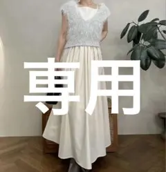 ラメプルオーバーセットワンピース