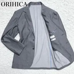 極美品 ORIHICA 洗える テーラードジャケット L ストレッチ 背抜き