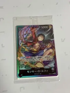 2026年最新】緑紫ルフィ リーパラの人気アイテム - メルカリ