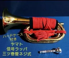 2025年最新】信号ラッパ 3巻の人気アイテム - メルカリ