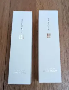 2025年最新】インナーシグナルリジュブネイトベースフォームの人気