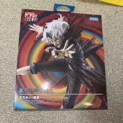 FiGURiZMα ダンダダン　オカルントランスフォームVer.