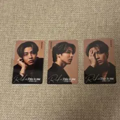 THE RAMPAGE RIKU This is me カード