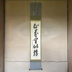 2026年最新】大橋香林の人気アイテム - メルカリ