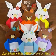 Item thumbnail for item ee09d0ca-387d-44dc-8d80-555be08d674d