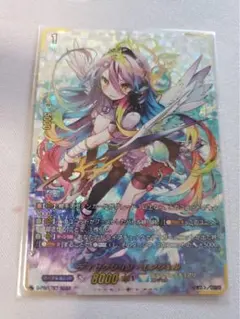 MTG 調和 Harmonize foil 直筆拡張 サイン 出利 初音ミク - メルカリ