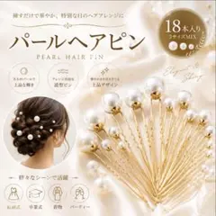 choco mint様 リクエスト 2点 まとめ商品