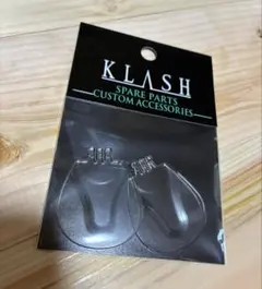 タイニークラッシュ 新品未使用品 ノーマルリップ DRT TiNY KLASH