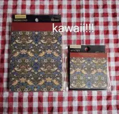 新品　ウィリアムモリス　メモ付箋　小さい　A6メモ　いちご泥棒　どろぼう　文房具のサムネイル