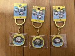 ちいかわ ご当地 キーホルダー 北海道 くま