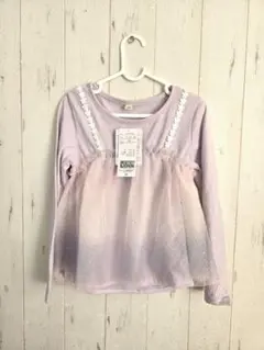 e.r.i.様 リクエスト 2点 まとめ商品