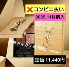 Item thumbnail for item eb910247-1ffc-4824-9313-ce475723ab05