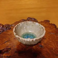 大特価‼️ 最終値下げ‼️ ぐい呑み‼️