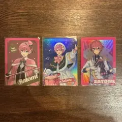 すとぷり　さとみくん　カード
