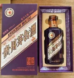 Kweichow Moutai 15年 貴州茅台酒 500ml 2023年未開封 - メルカリ