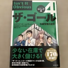 Item thumbnail for item ce3febe5-0c7c-4c57-9b97-5064925cf44d