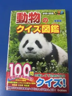 Mari様 リクエスト 3点 まとめ商品