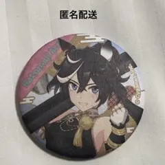 ウマ娘 プリティーダービー 和紙風缶バッジ カツラギエース 外袋付き