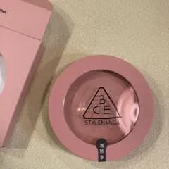 Item thumbnail for item 773d593b-8eeb-4a8c-9ac5-3071d8a0d189