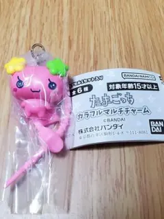 【未開封】たまごっち　ガチャガチャ　カラフルマルチチャーム ふらわっち