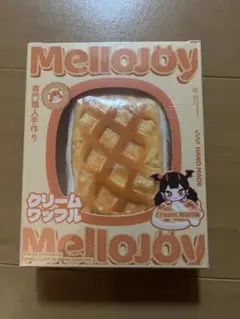 入手困難⭐︎新品 メロジョイMellojoy Cream Waffle スクイーズ - メルカリ